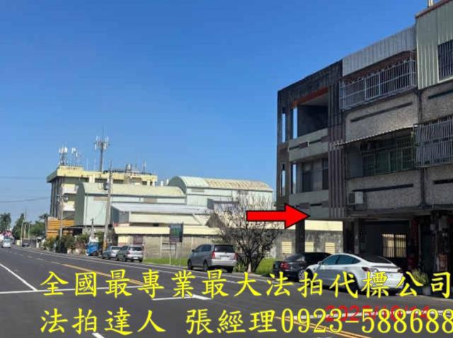 彰化田中法拍屋拍賣-3