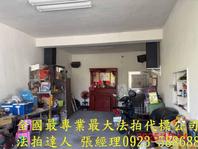 彰化田中法拍屋拍賣-4