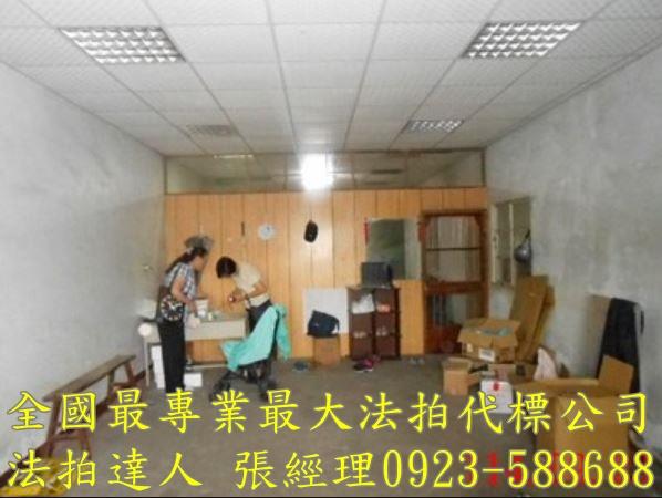 南投市法拍法拍屋-3
