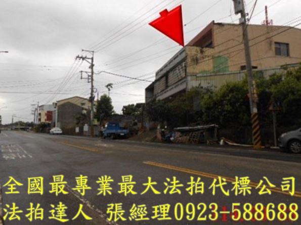 南投市法拍法拍屋-7