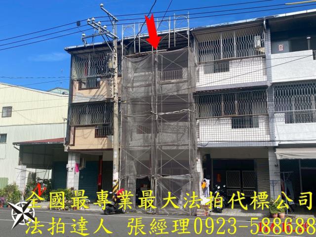 埔里法拍法拍屋-1