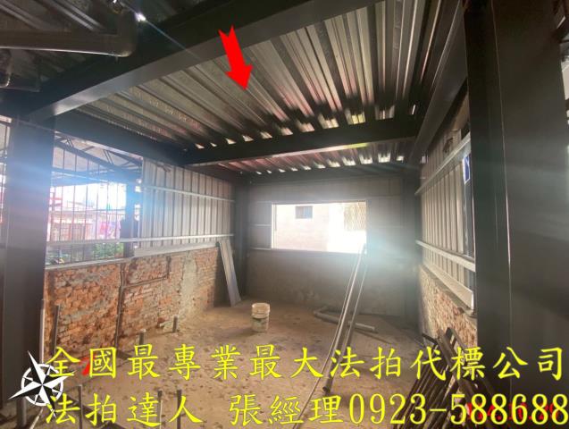 埔里法拍法拍屋-3