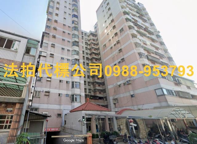 太平法拍屋法拍-2