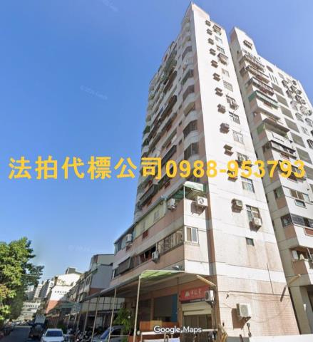 太平法拍屋法拍-5