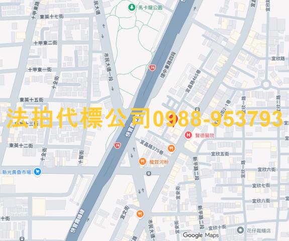 太平法拍屋法拍-6