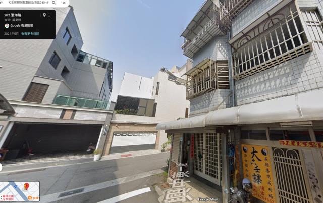 東港法拍屋法拍-4