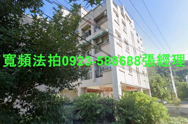 宜蘭法拍屋法拍-1