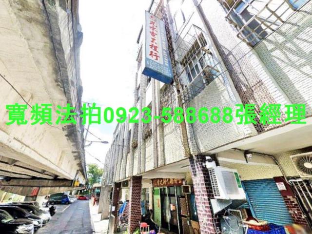 宜蘭拍賣法拍屋-0