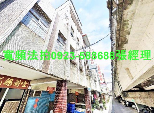 宜蘭拍賣法拍屋-1