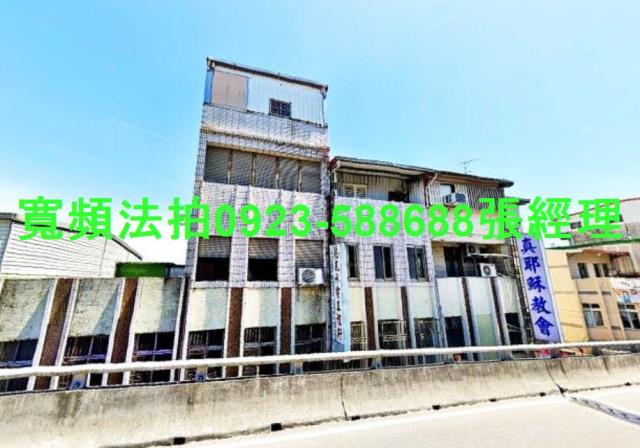 宜蘭拍賣法拍屋-2