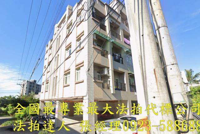 宜蘭縣頭城鎮復興路107巷22號2樓之3