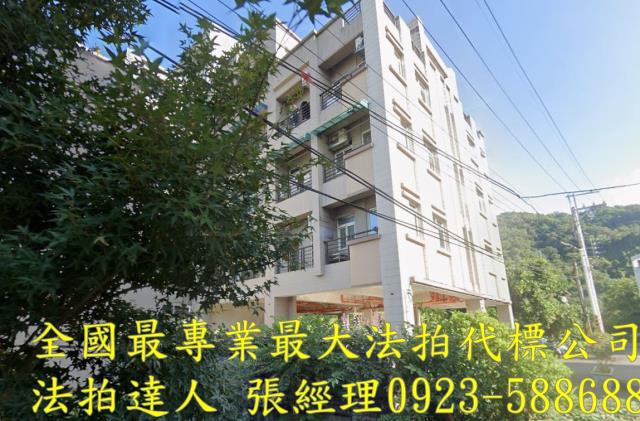 宜蘭頭城法拍法拍屋-1