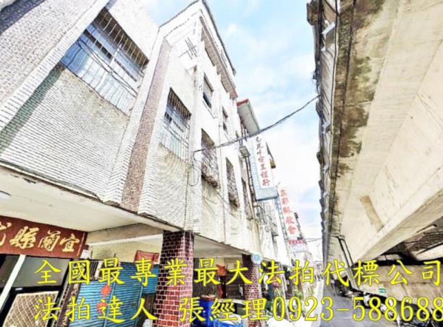 宜蘭宜蘭市法拍法拍屋-1
