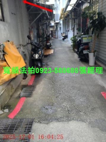 土城法拍法拍屋-2