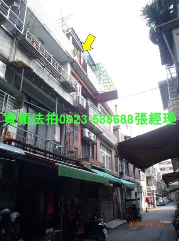 新莊法拍屋法拍-1