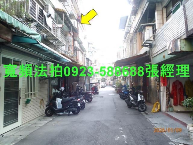 新莊法拍屋法拍-3