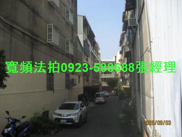 彰化拍賣法拍屋-3