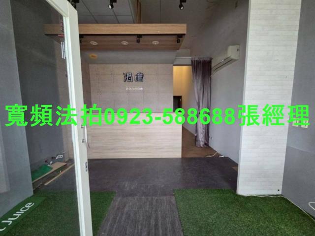 彰化法拍法拍屋-1