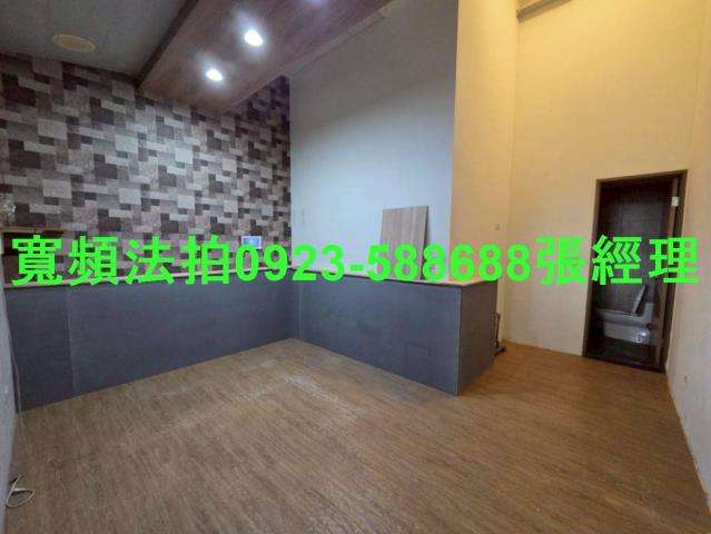 彰化法拍法拍屋-2