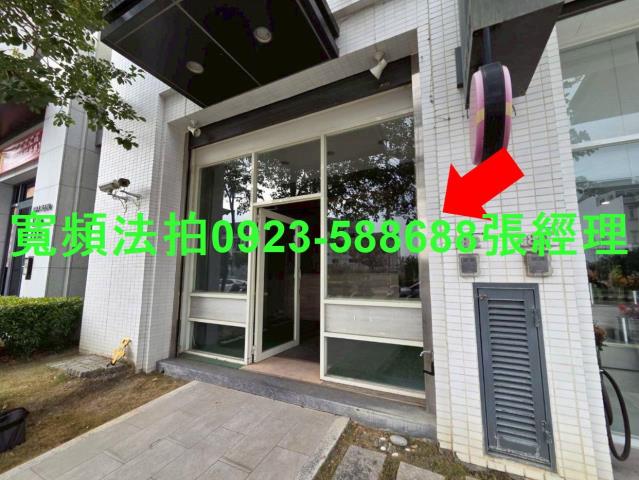 彰化法拍法拍屋-4