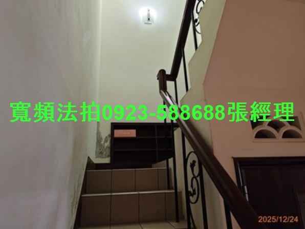 彰化法拍法拍屋-4
