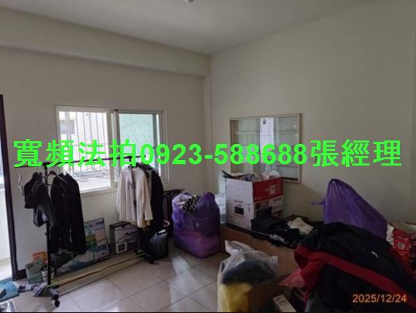 彰化法拍法拍屋-5