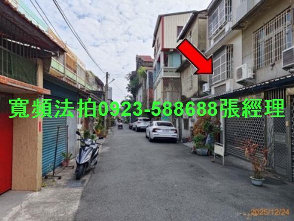 彰化法拍法拍屋-6
