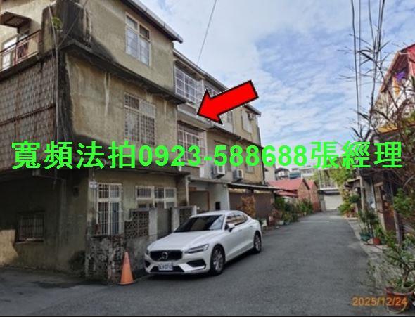 彰化法拍法拍屋-7