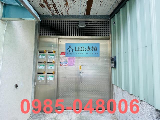 台北內湖法拍法拍屋-4