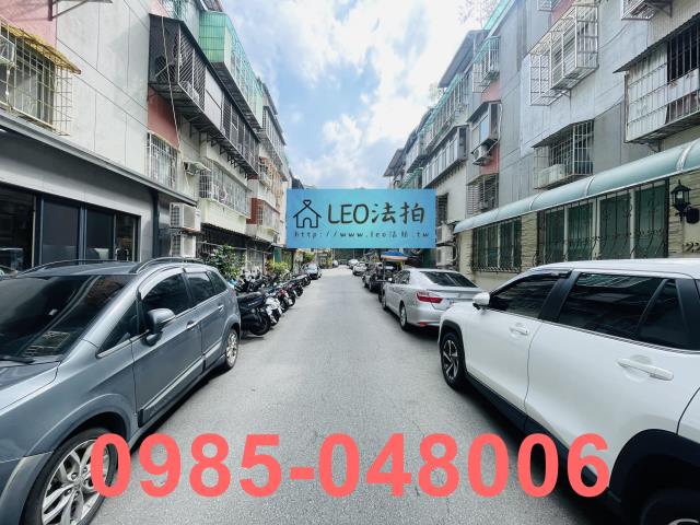 台北內湖法拍法拍屋-5