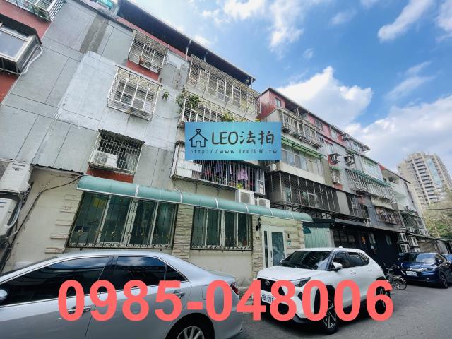 台北內湖法拍法拍屋-3