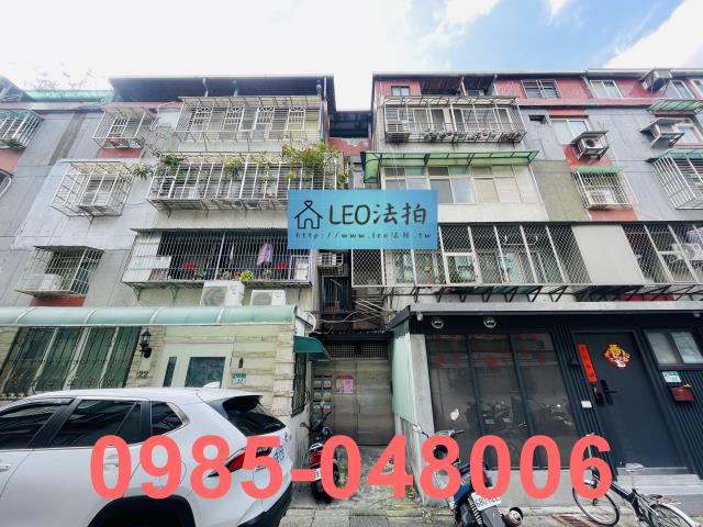 台北內湖法拍法拍屋-0