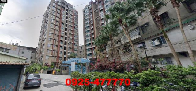 新北中和法拍屋法拍-0