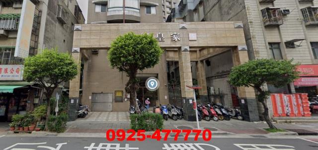 新北中和法拍屋法拍-3