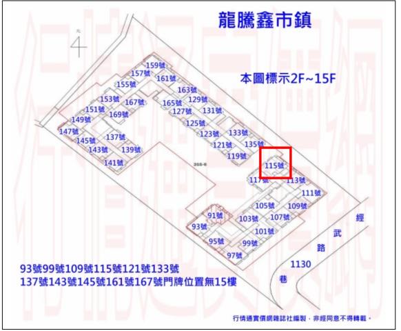 高雄橋頭法拍屋法拍-6