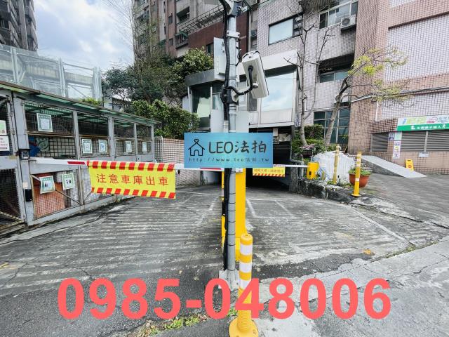 台北南港法拍屋法拍-4