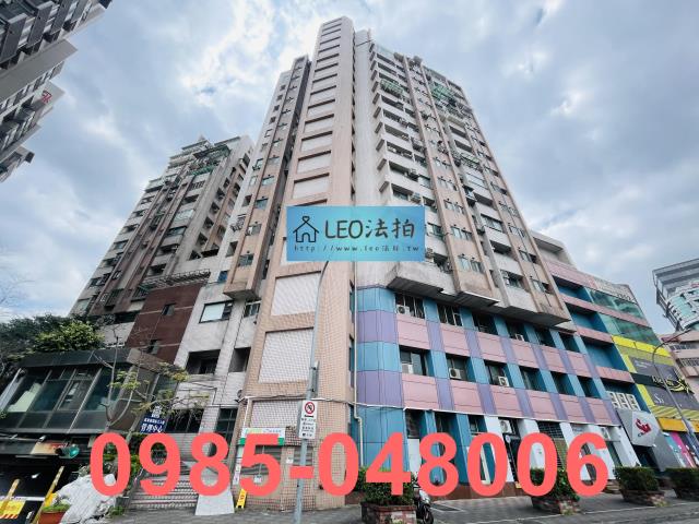 台北南港法拍屋法拍-1