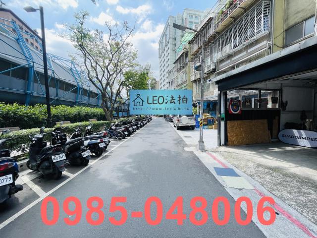 台北大同區拍賣法拍屋-5