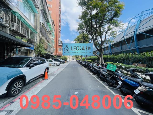 台北大同區拍賣法拍屋-6