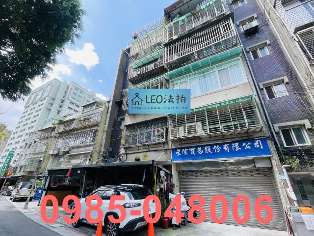 台北大同區拍賣法拍屋-3