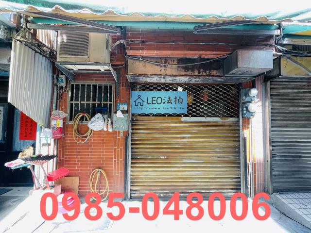新北新莊法拍法拍屋-3
