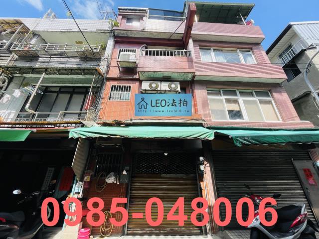新北新莊法拍法拍屋-0
