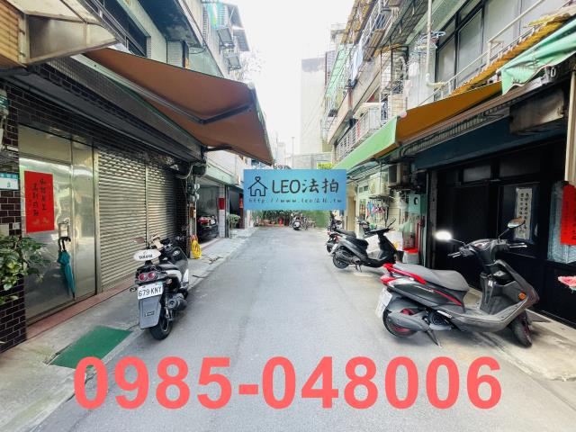 新北新莊法拍法拍屋-4