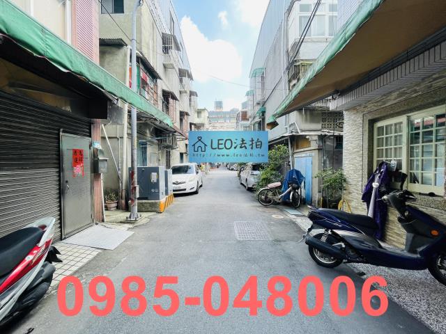 新北新莊法拍法拍屋-5