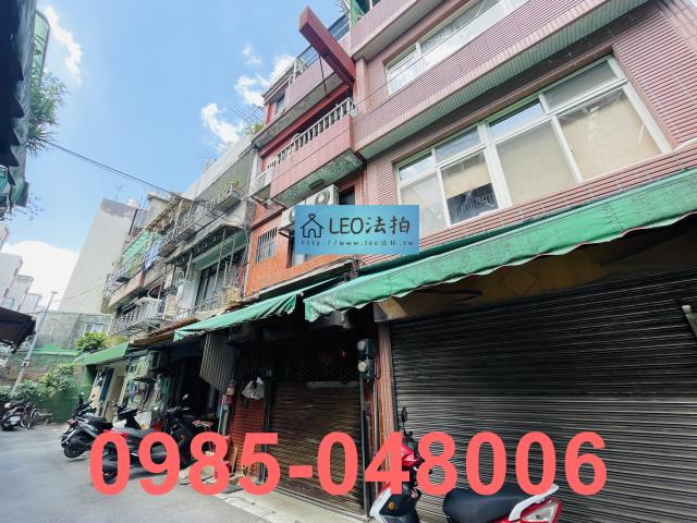 新北新莊法拍法拍屋-2