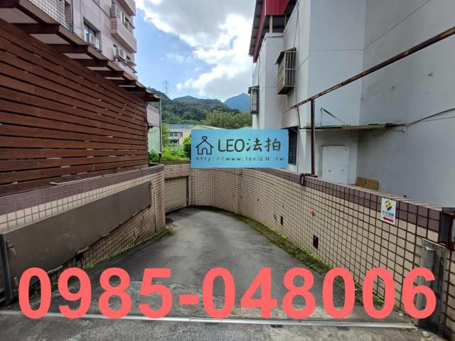 新北八里法拍屋法拍-4