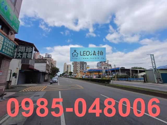 新北八里法拍屋法拍-5