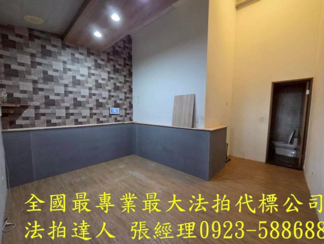 彰化員林拍賣法拍屋-2