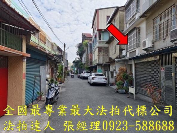彰化員林法拍屋拍賣-6