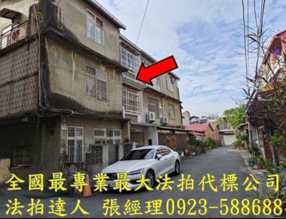 彰化員林法拍屋拍賣-7